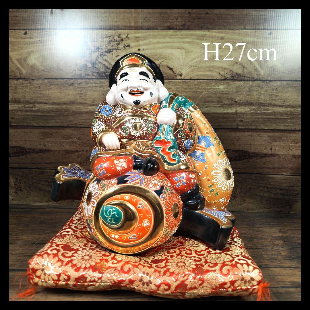 九谷焼 打ち出の小槌乗り 大黒様・盛（高さ27cm）