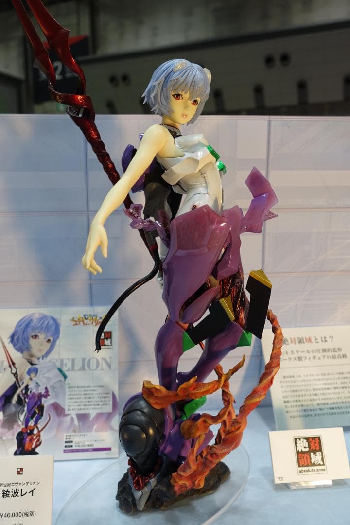 綾波レイ エヴァンゲリオン ボークス 絶対領域 ガレージキット 1/4