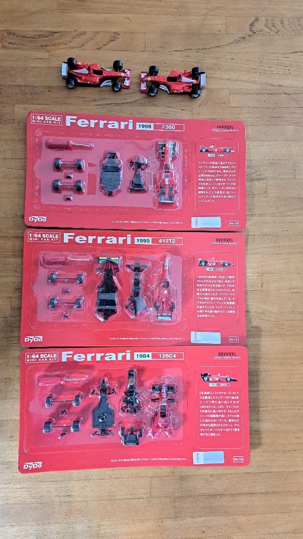 プライスダウン！ダイドーフェラーリF1ミニカー２０台セットデカール付き　1/64
