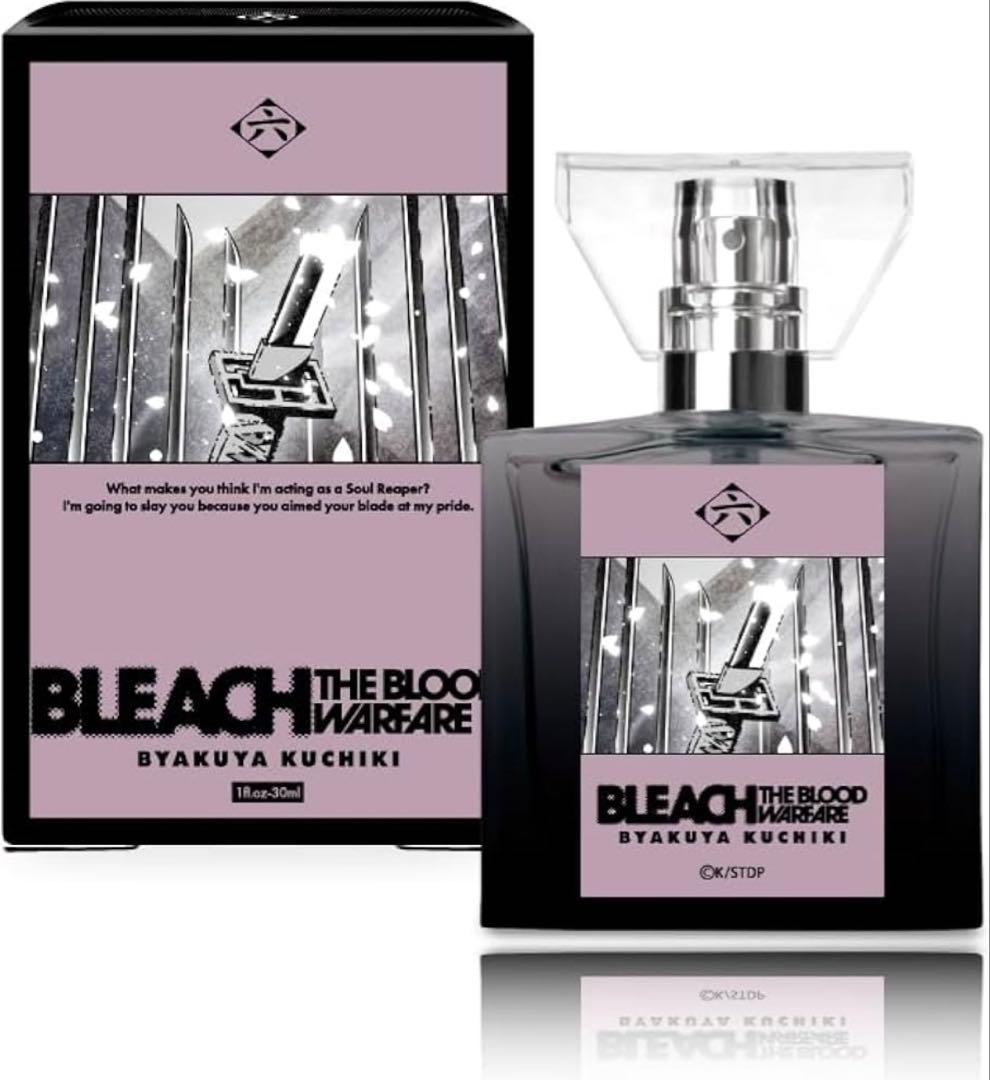TVアニメ『BLEACH 千年血戦篇』フレグランス　香水　朽木白哉