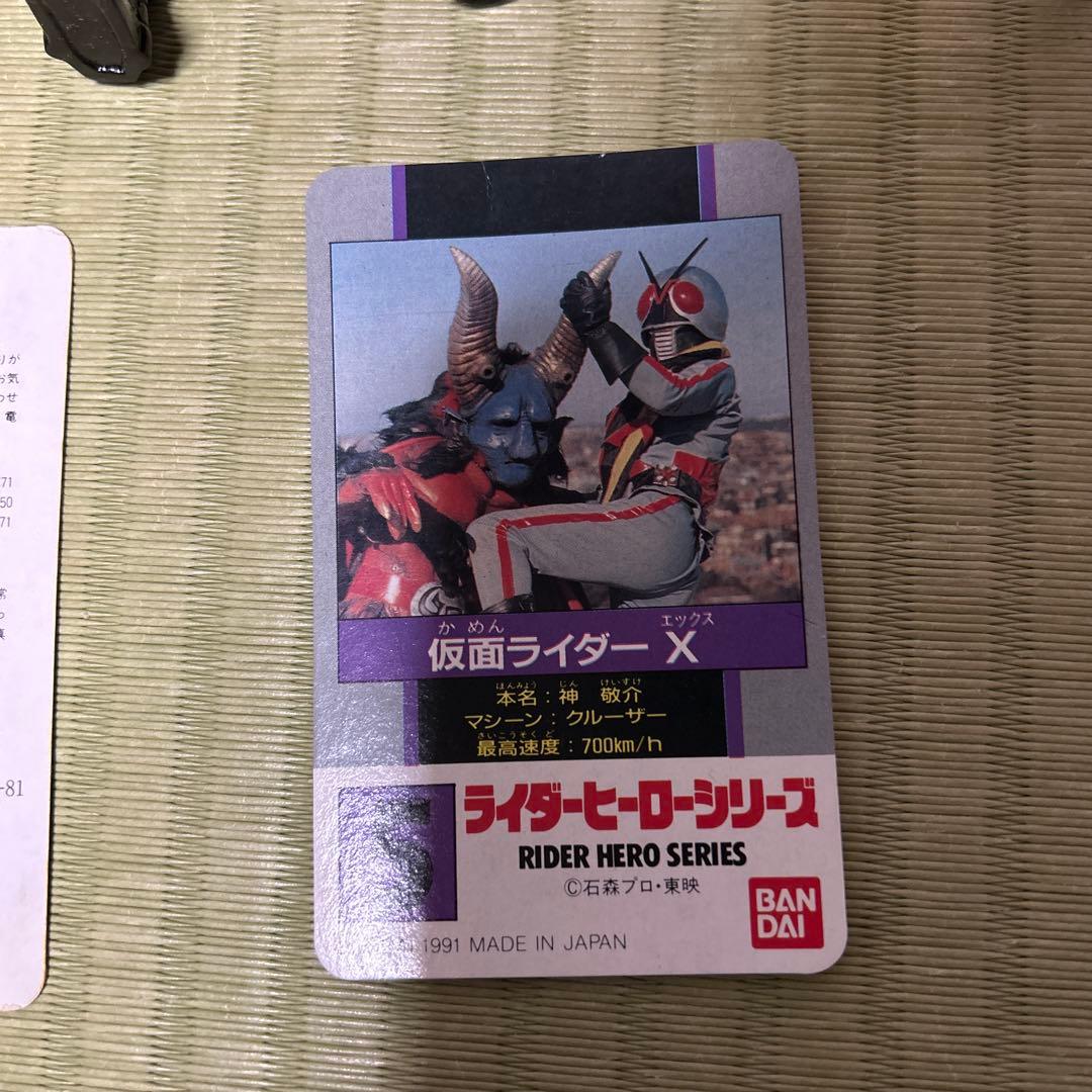 仮面ライダーフィギュア　1991年〜
