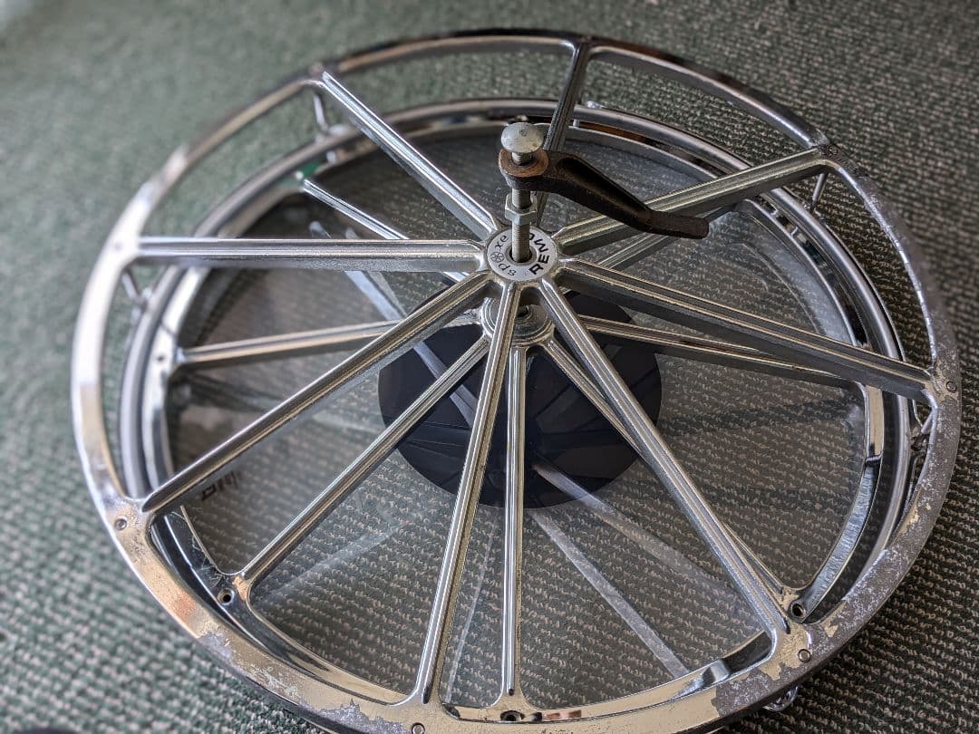 REMOロートタム18インチ