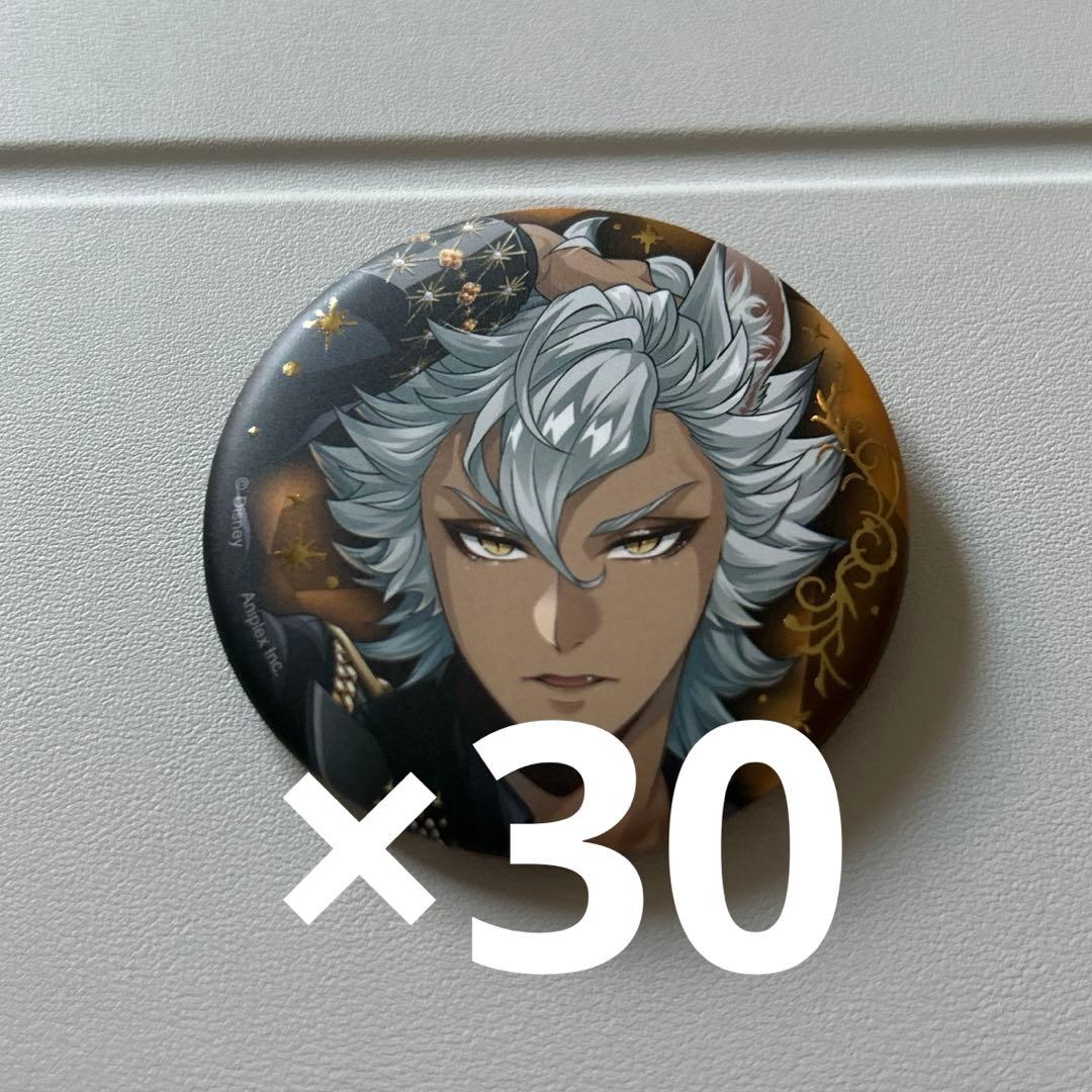 ツイステ ジャック 缶バッジ ブレジュ 30個