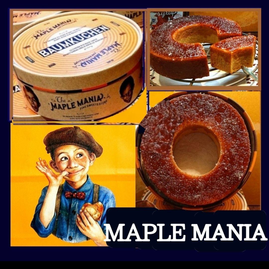 【フレブル】銀の森ショコラサブレ★薫るバターサブリナ★ベリールビーカット