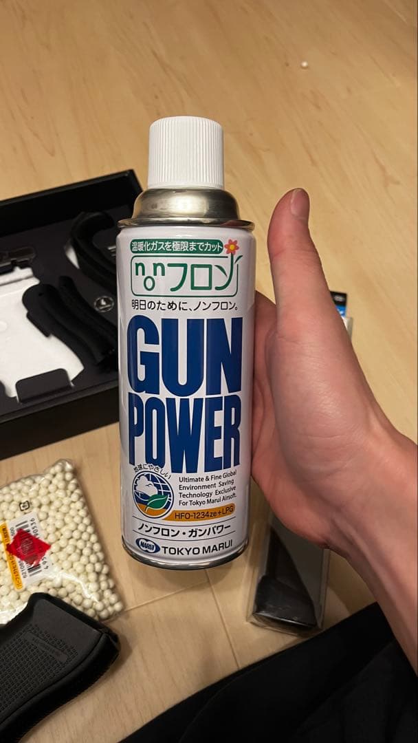 Glock 17 Gen4 【ガス ロングマガジン 0.2gBB弾付属】