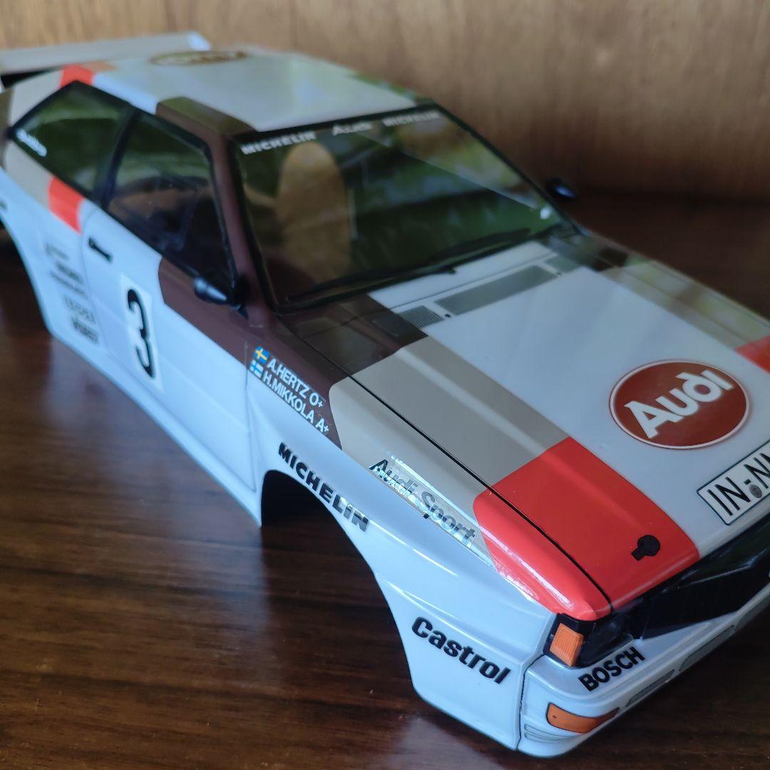 タミヤ　アウディ　クワトロ　ラリー