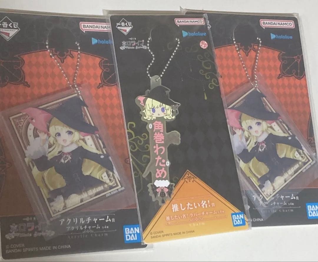 ホロライブ一番くじ　角巻わためフィギュア　おまけあり