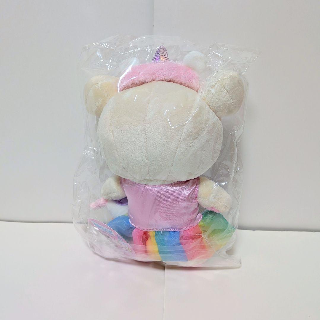 【未開封】コリラックマ　キイロイトリ　ハロウィンぬいぐるみ リラックマストア限定