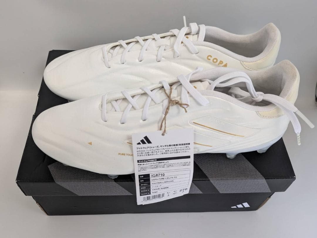 ADIDAS アディダス サッカー スパイク 天然芝用 27.0cm