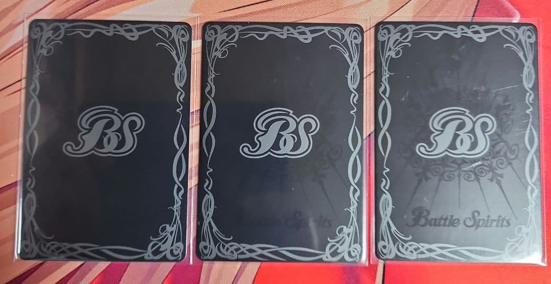 バトルスピリッツ　氷創神姫フレミア　3枚セット