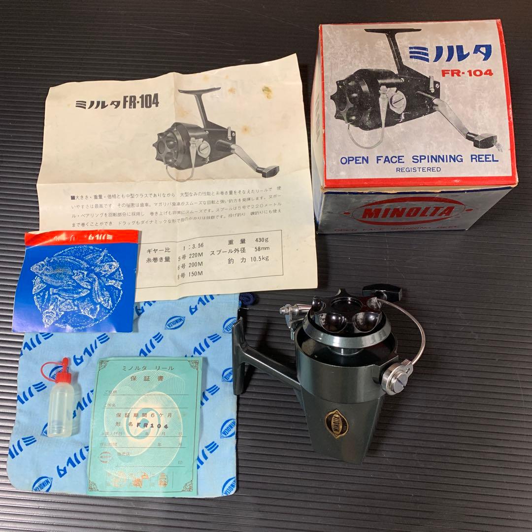 菱備製作所　ミノルタ　FR-104