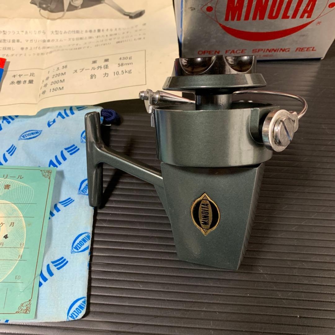 菱備製作所　ミノルタ　FR-104