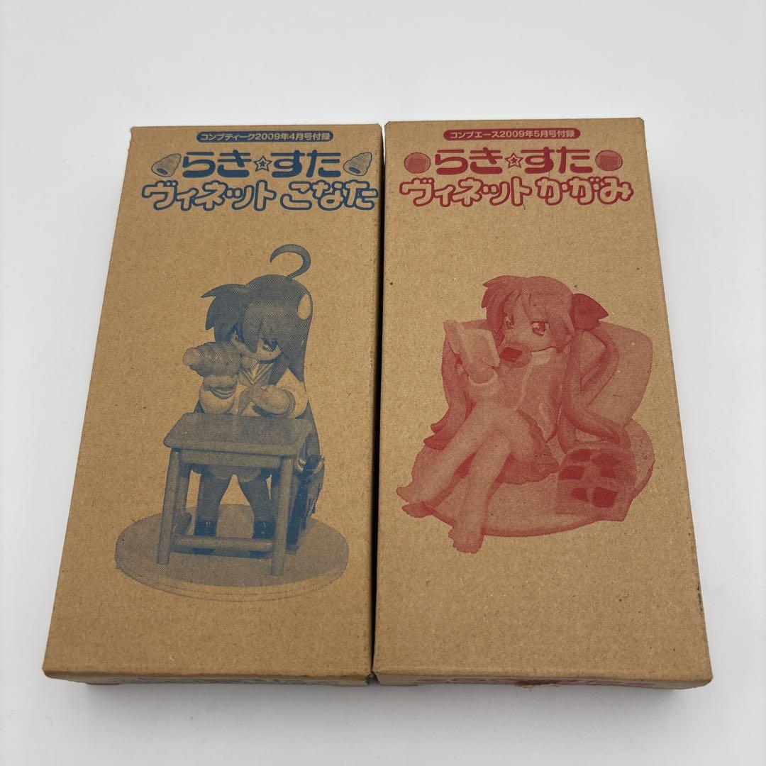 らき☆すた ヴィネット　泉こなた 柊かがみ　コンプティーク 付録　(d