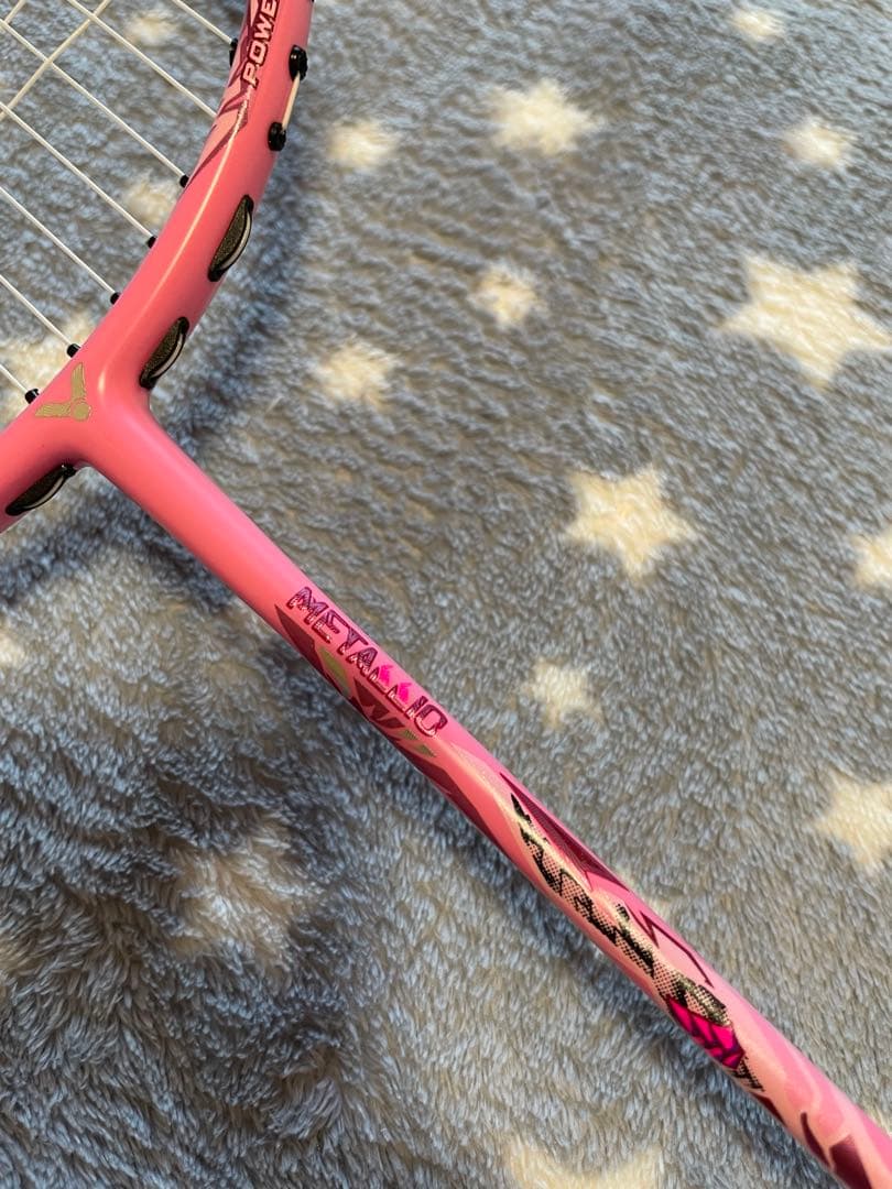 スラスターリューガメタリック　CPS 4U5