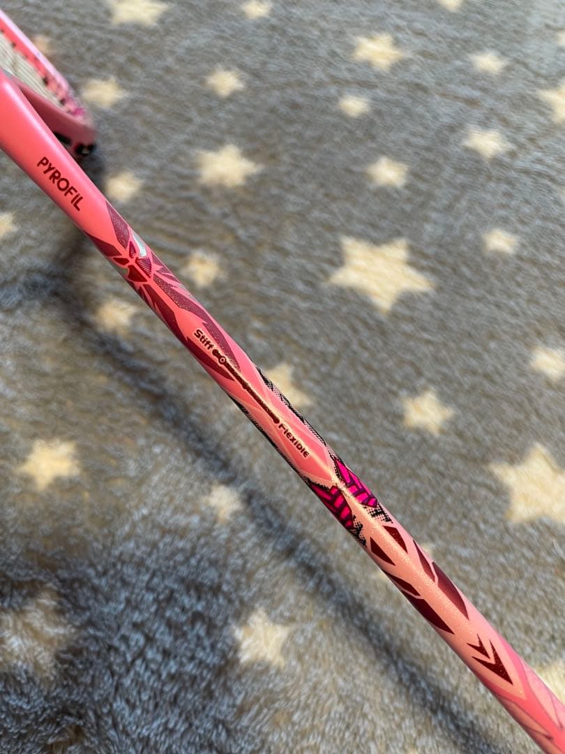 スラスターリューガメタリック　CPS 4U5