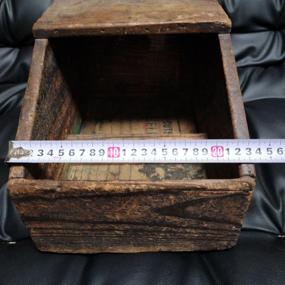 古道具 自転車店 作業箱 木箱 昭和レトロ