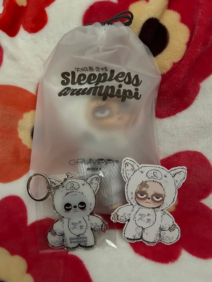 グランピピ　シークレット