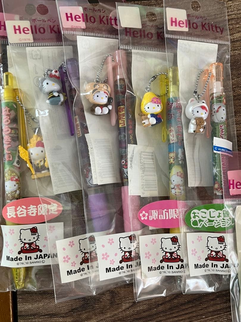 ハローキティ　ご当地　ボールペン　15本セット　バラ売り不可