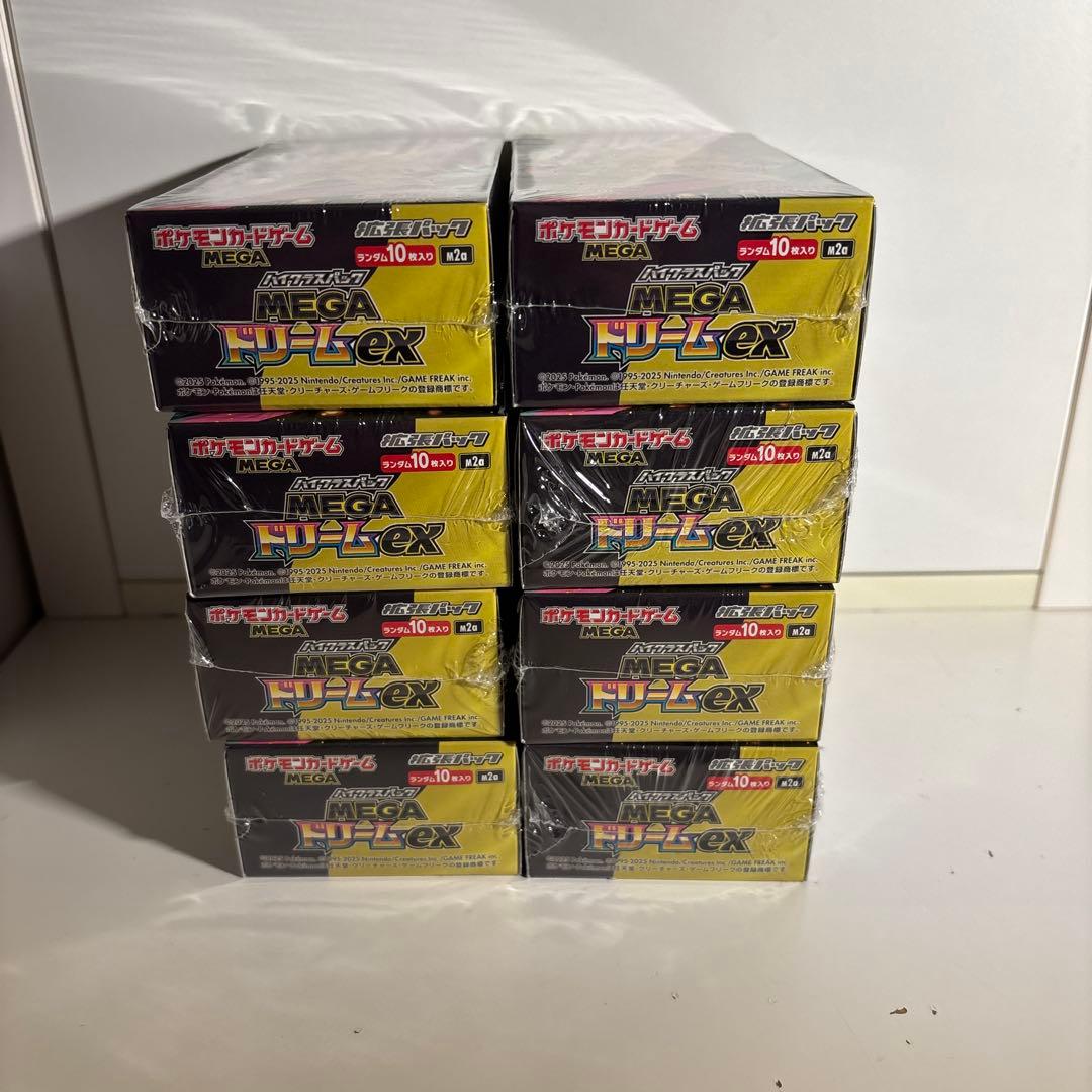 ポケモンカード　MEGAドリームex シュリンク付きBOX