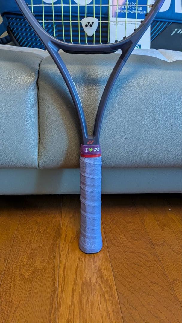 【2025モデル】YONEX PERCEPT 100 テニスラケット G2