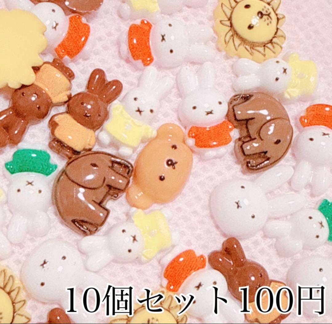 E.R.K(えるく)さま おまとめ