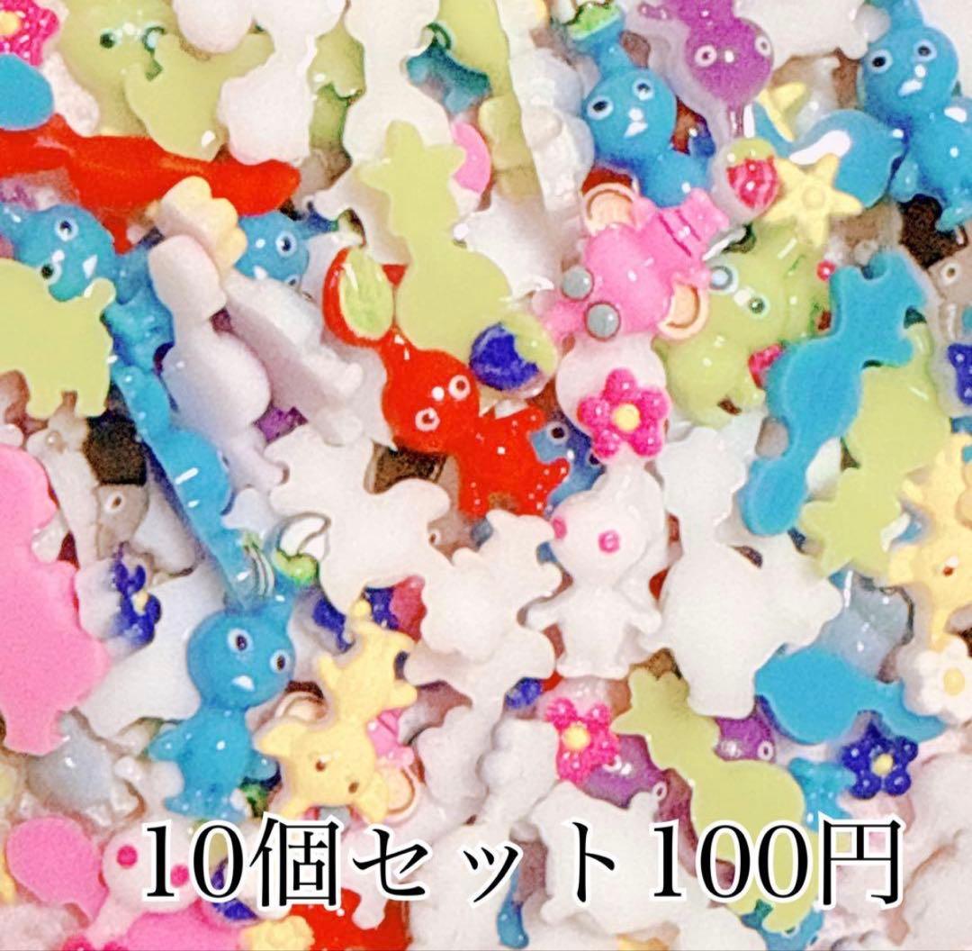 E.R.K(えるく)さま おまとめ