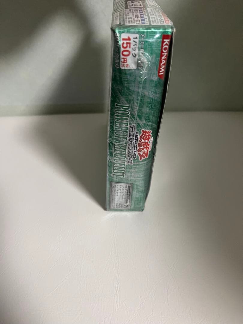 遊戯王 POWER OF THE DUELIST シュリンク付き　未開封BOX