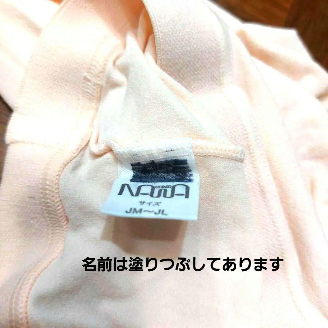 チャコット Chacott バレエ用品4点セット