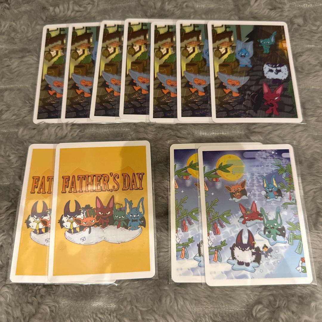 BB5 コムドットトレカ 1枚100円