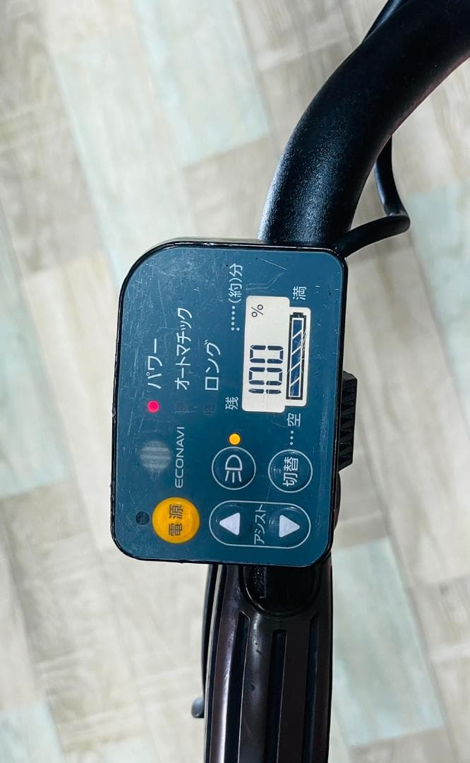 激レア 王様 ギュットアニーズ子供乗せ電動アシスト自転車 ZH2798