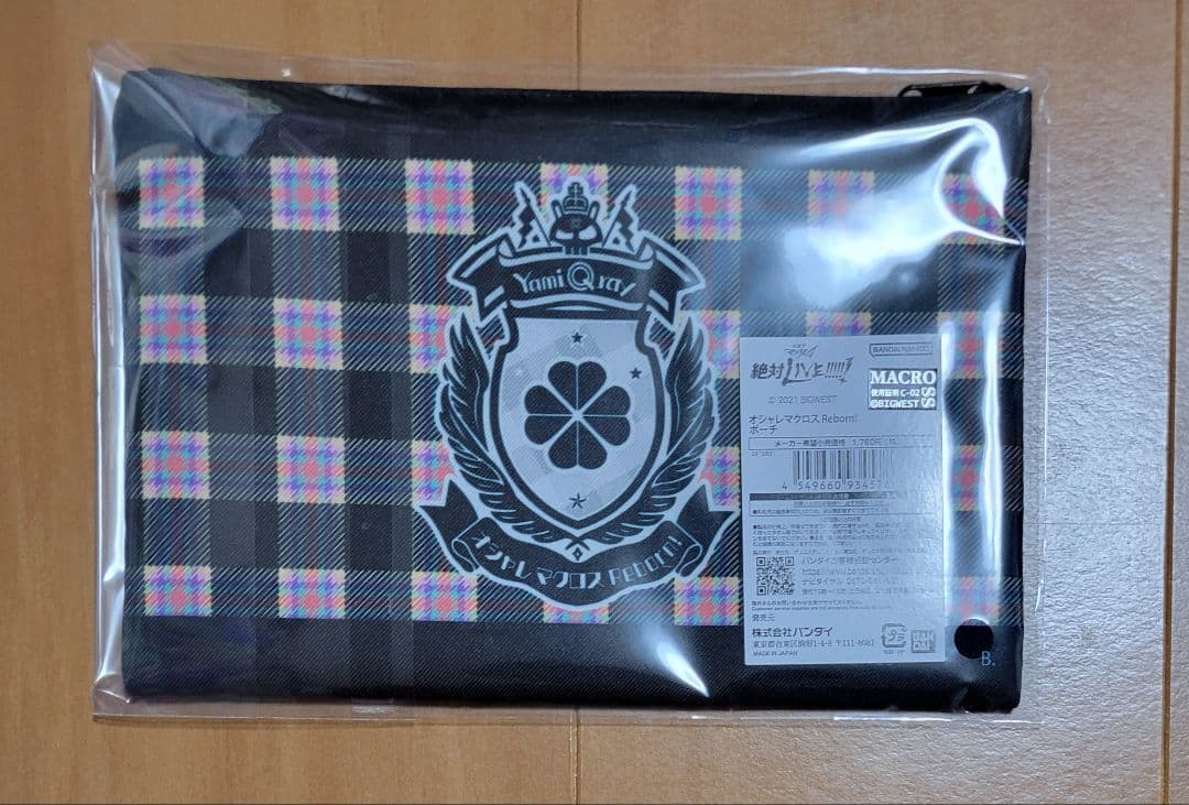 オシャレマクロスRebornリバーシブルトートバッグ+ポーチ+ダブルクロスタオル