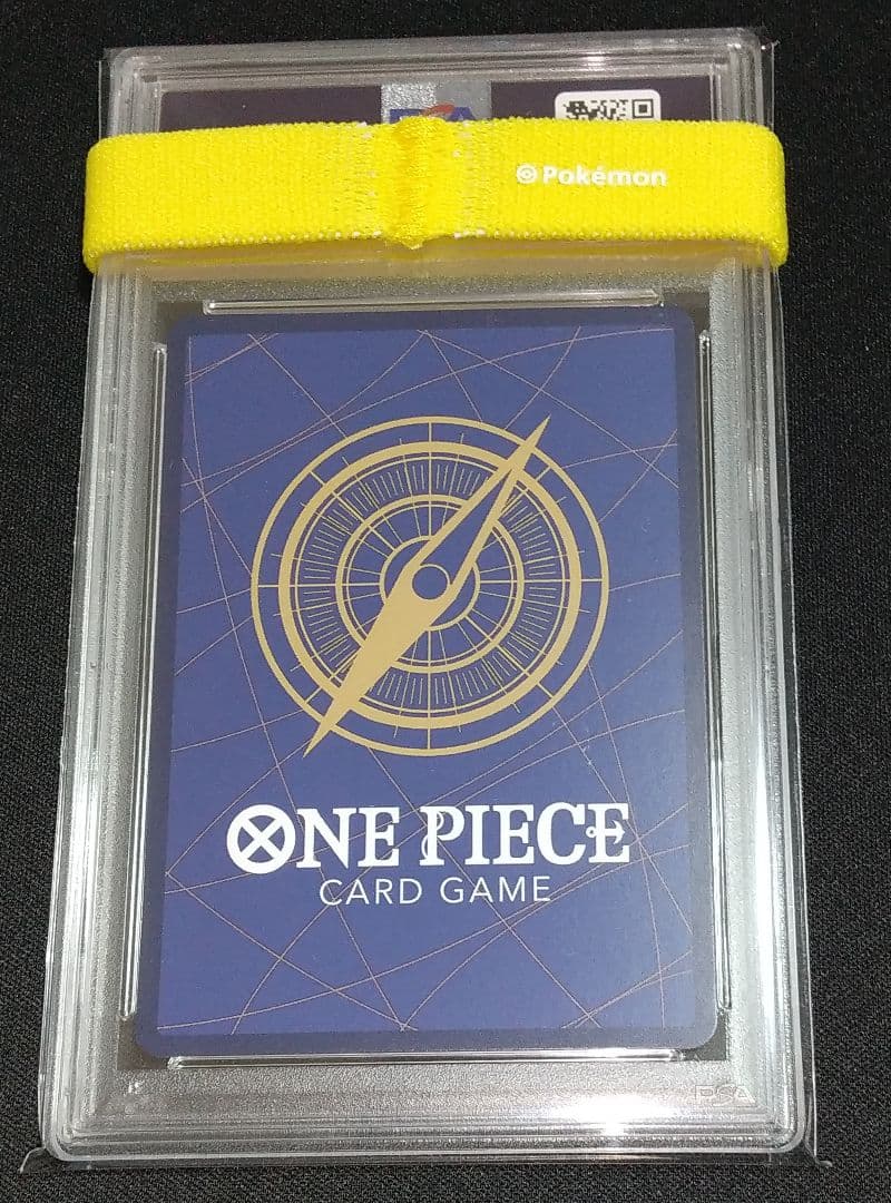 【PSA10】ワンピースカードゲーム SP シャンクス まとめ売り