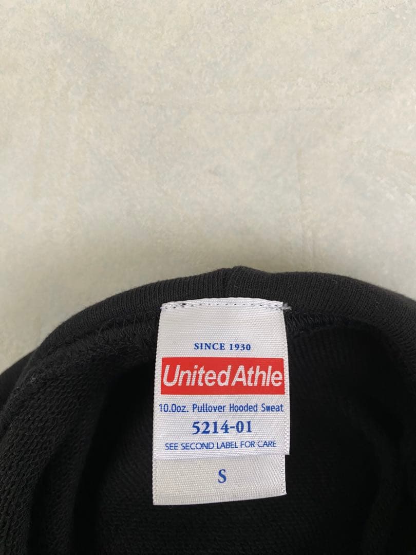 美品 狩野英孝 EIKO!GO!! パーカー サイズS マセキ芸能社 50TA