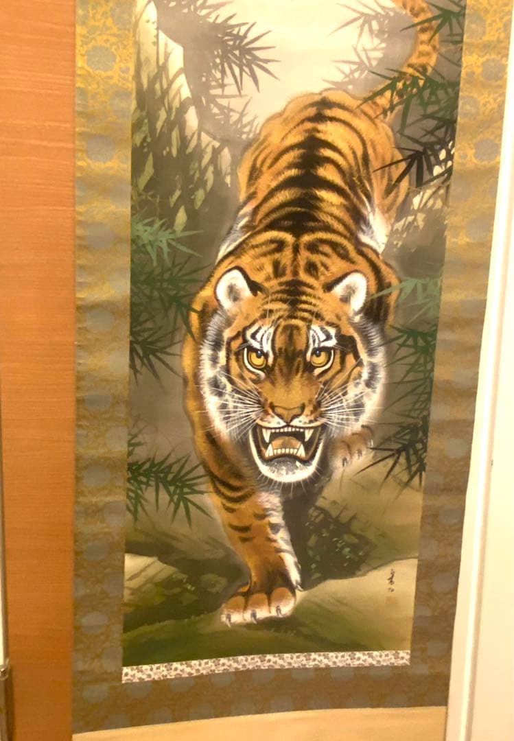 中国美術 掛軸 猛虎図 肉筆絵画 真作 年代不明 箱付