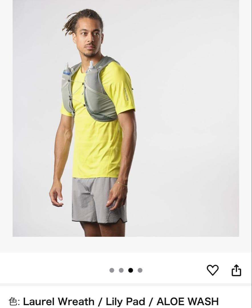 SALOMON ACTIVE SKIN 4 ランニングベスト　希少サイズXL