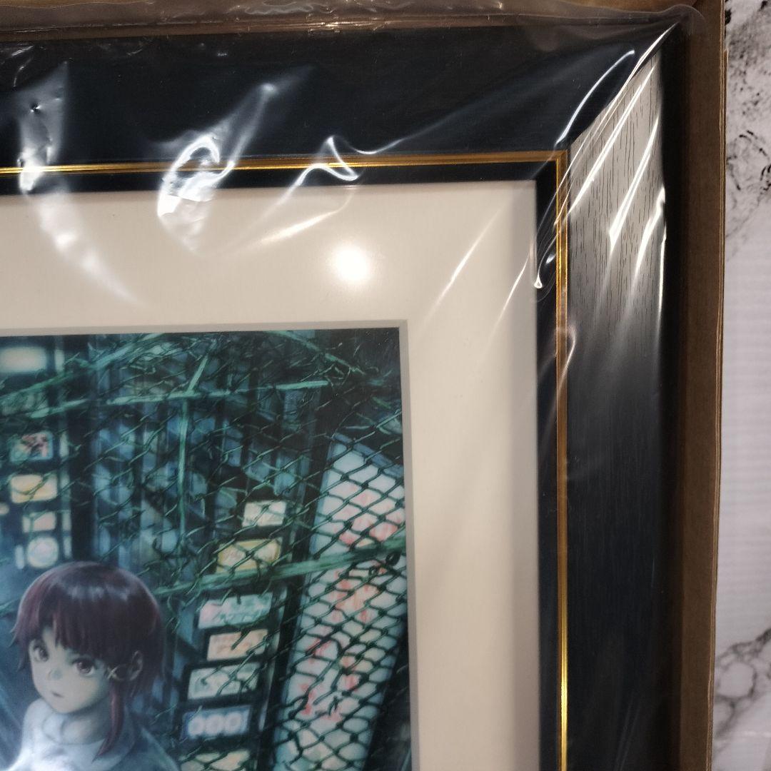 serial experiments lain　Ａ賞　キャラファイングラフ