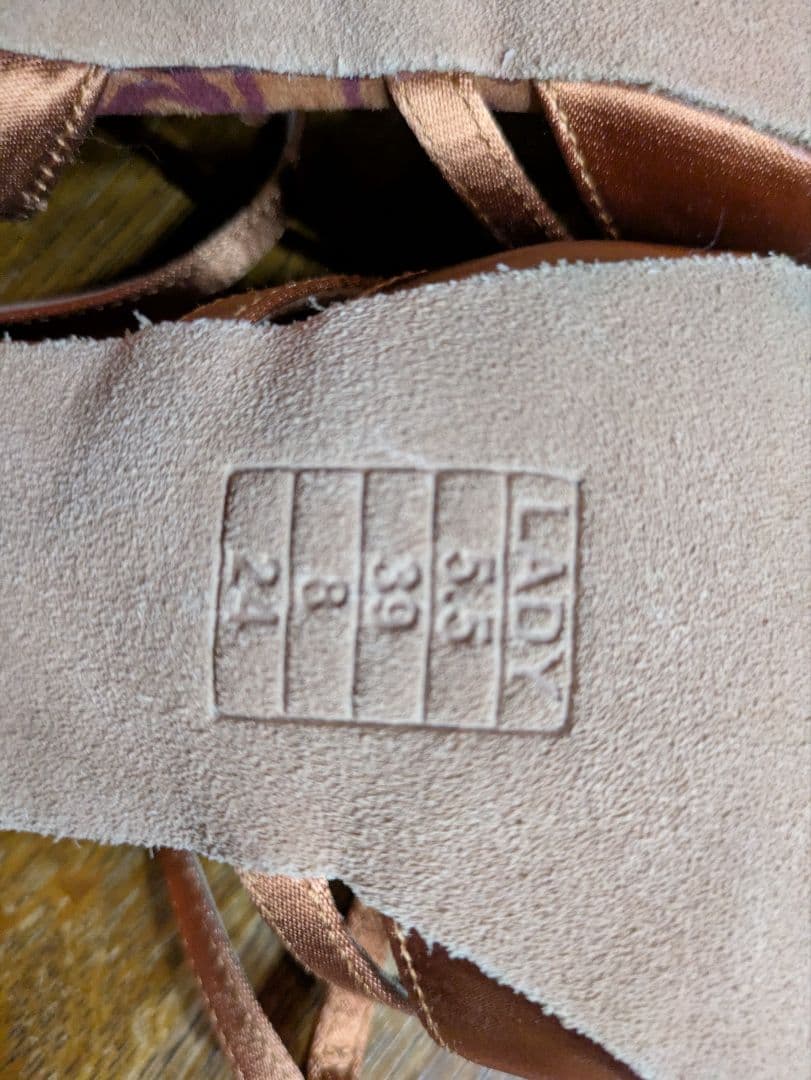 ADSラテンダンスシューズ