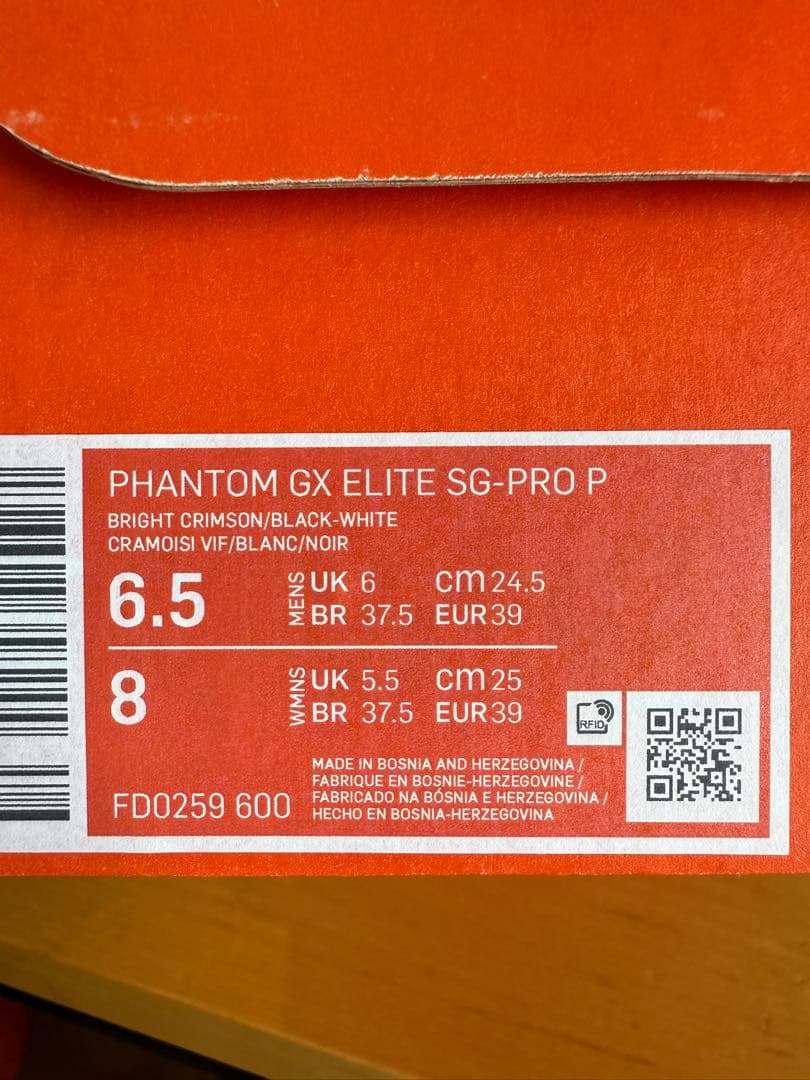 【美品】PHANTOM GX ELITE SG-PRO P