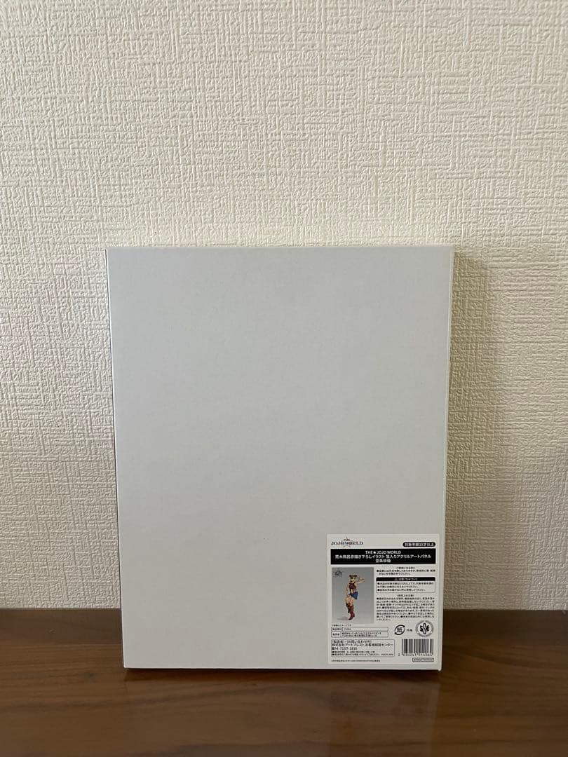 ★☆期間限定値下げ☆★ ジョジョの奇妙な冒険 アクリルアートパネル 9部セット