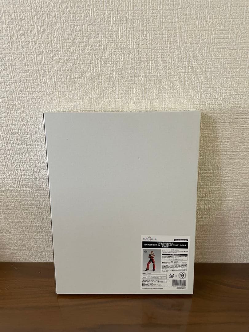 ★☆期間限定値下げ☆★ ジョジョの奇妙な冒険 アクリルアートパネル 9部セット