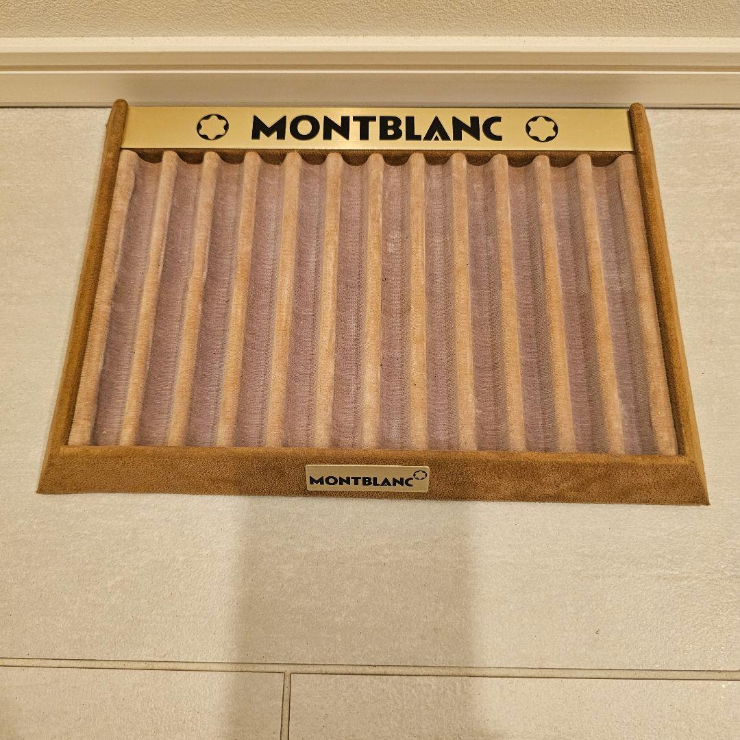 MONTBLANC ペントレー 万年筆収納ケース ディスプレイ