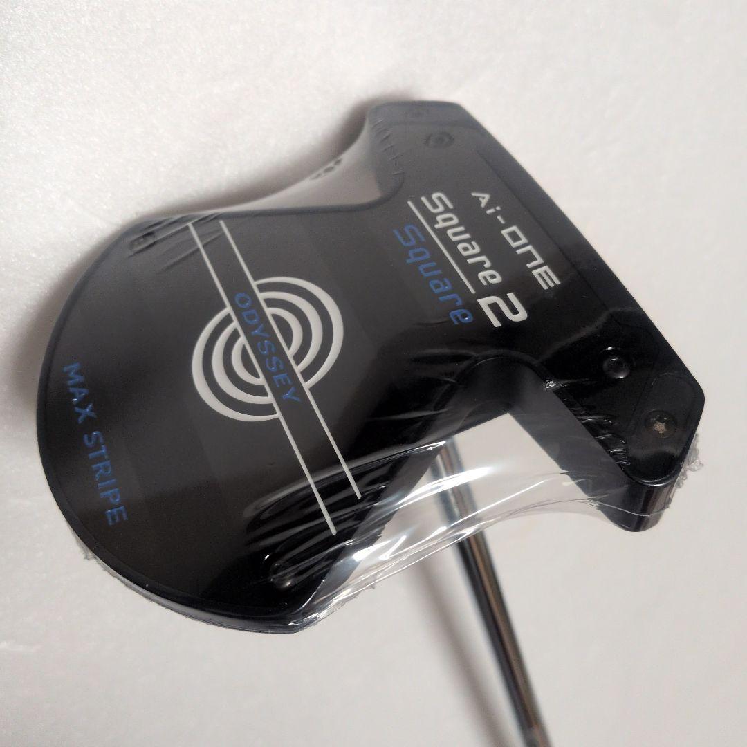 ☆新品☆オデッセイ Ai-ONE スクエア2スクエア MAX ストライプ パター