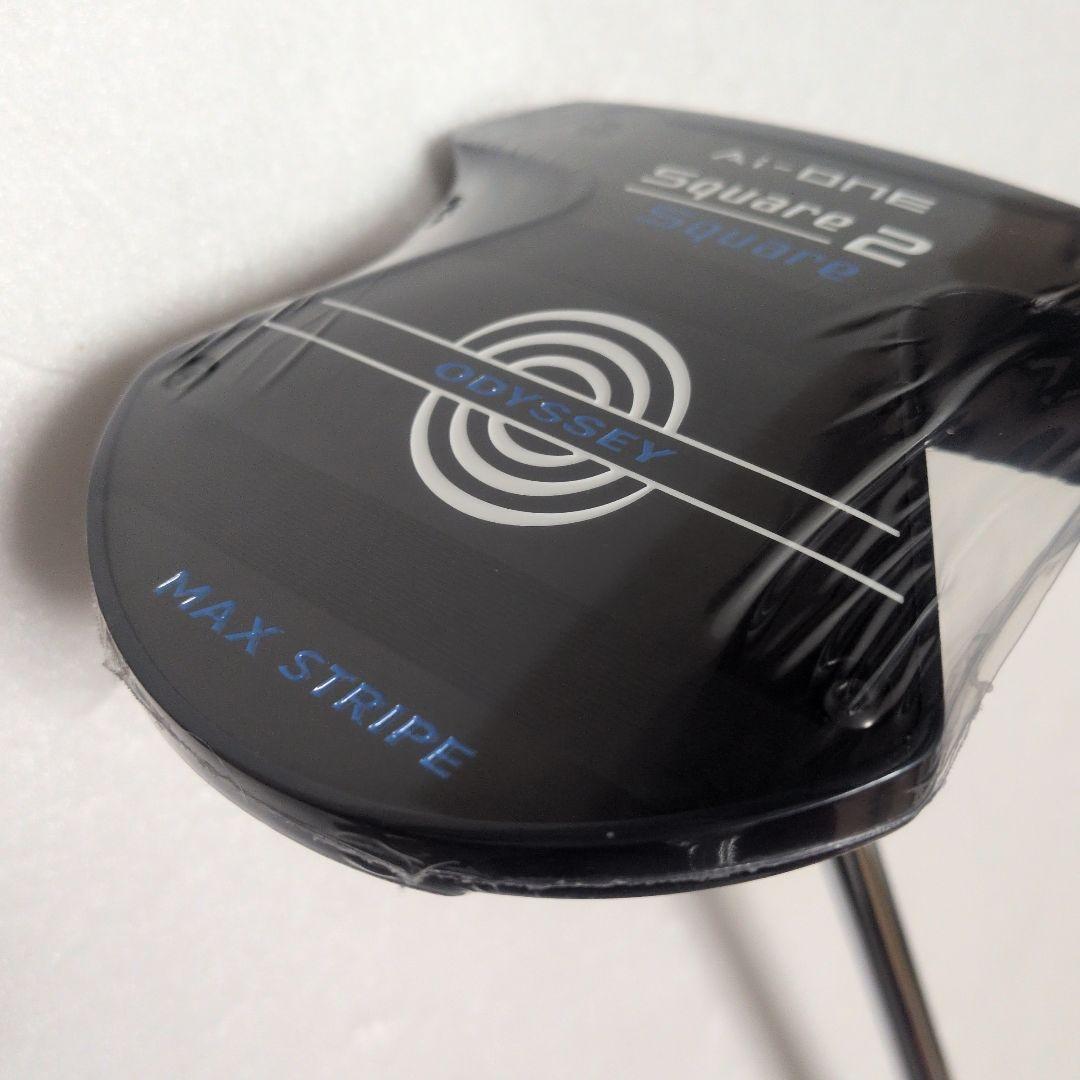 ☆新品☆オデッセイ Ai-ONE スクエア2スクエア MAX ストライプ パター