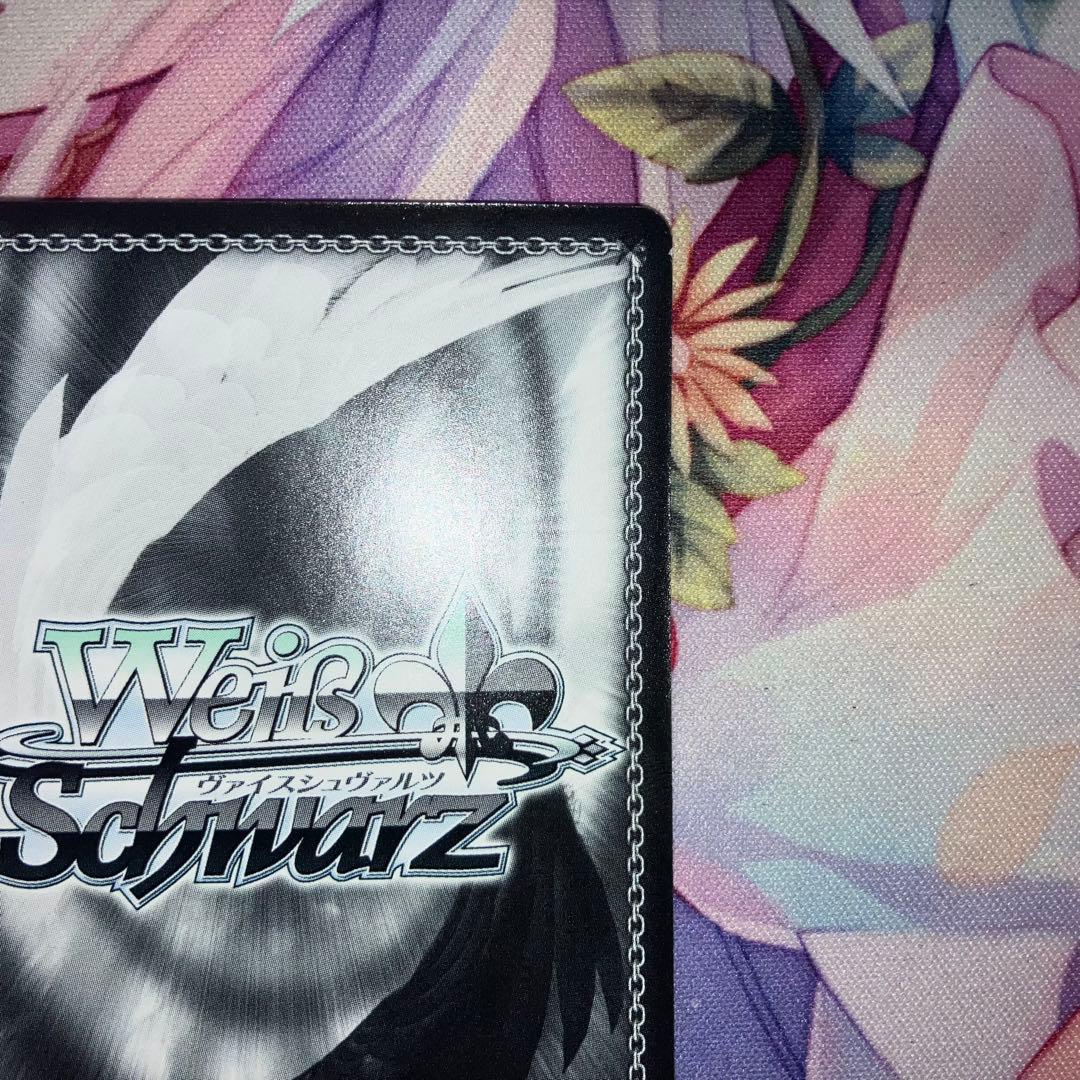 ヴァイスシュヴァルツ　始まりの季節 渚　サイン　SP