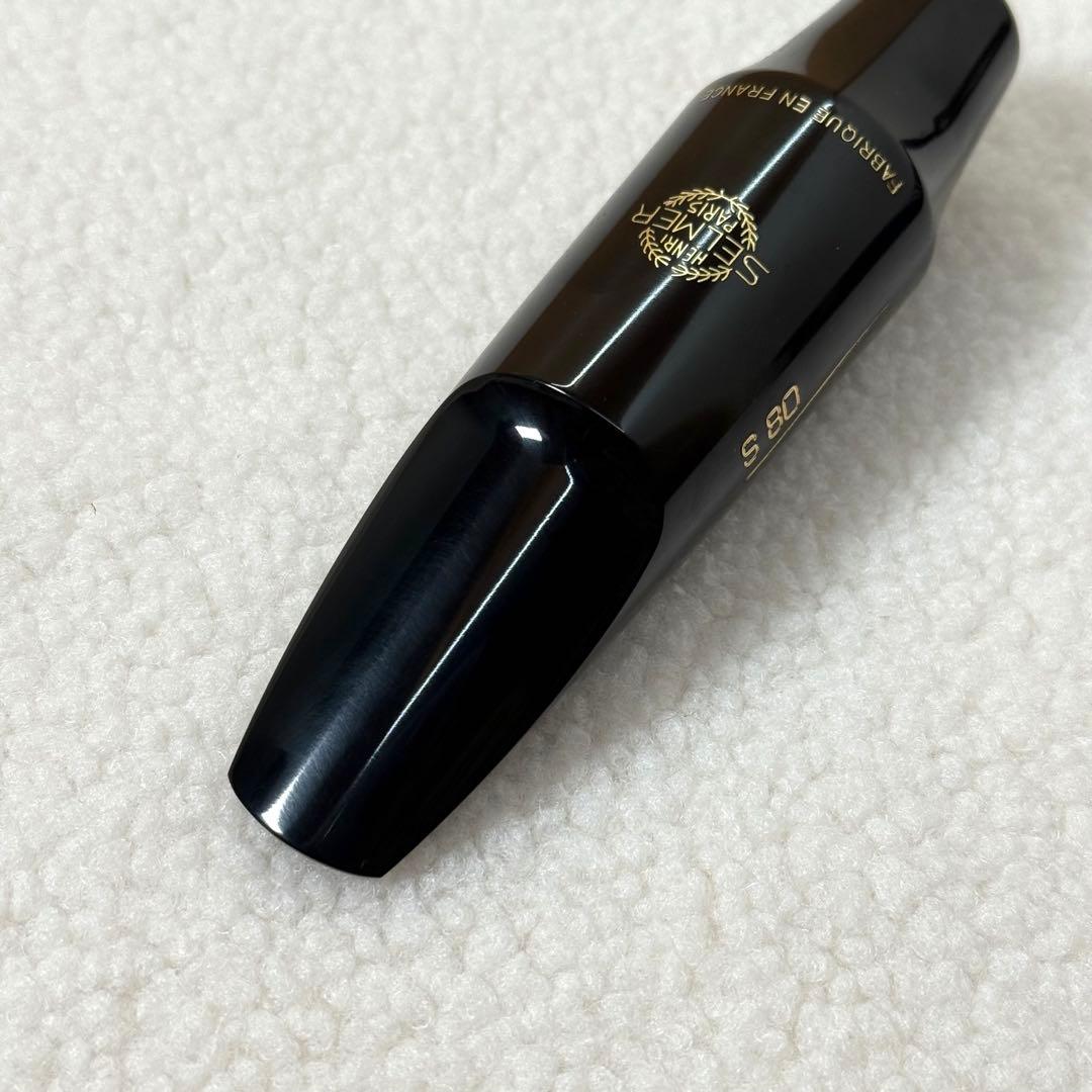 SELMER セルマー S80 C⭐︎バリトンサックス用　極美品