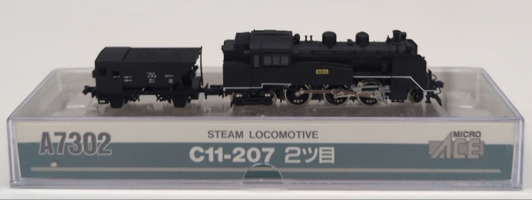 鉄道模型 C11 207 2ツ目 蒸気機関車