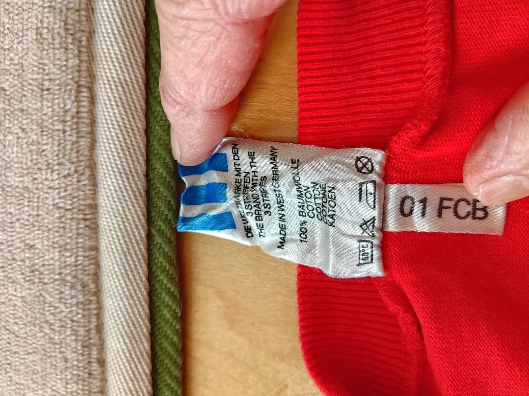 ヴィンテージユニフォームバイエルンミュンヘン長袖No.5アディダス80～90年代