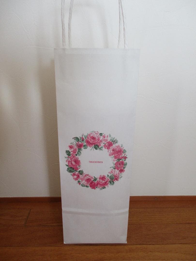 森伊蔵 焼酎 箱入り