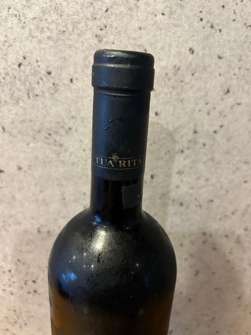 【入手困難】TUA RITA REDIGAFFI 2004 ヴィンテージ ワイン