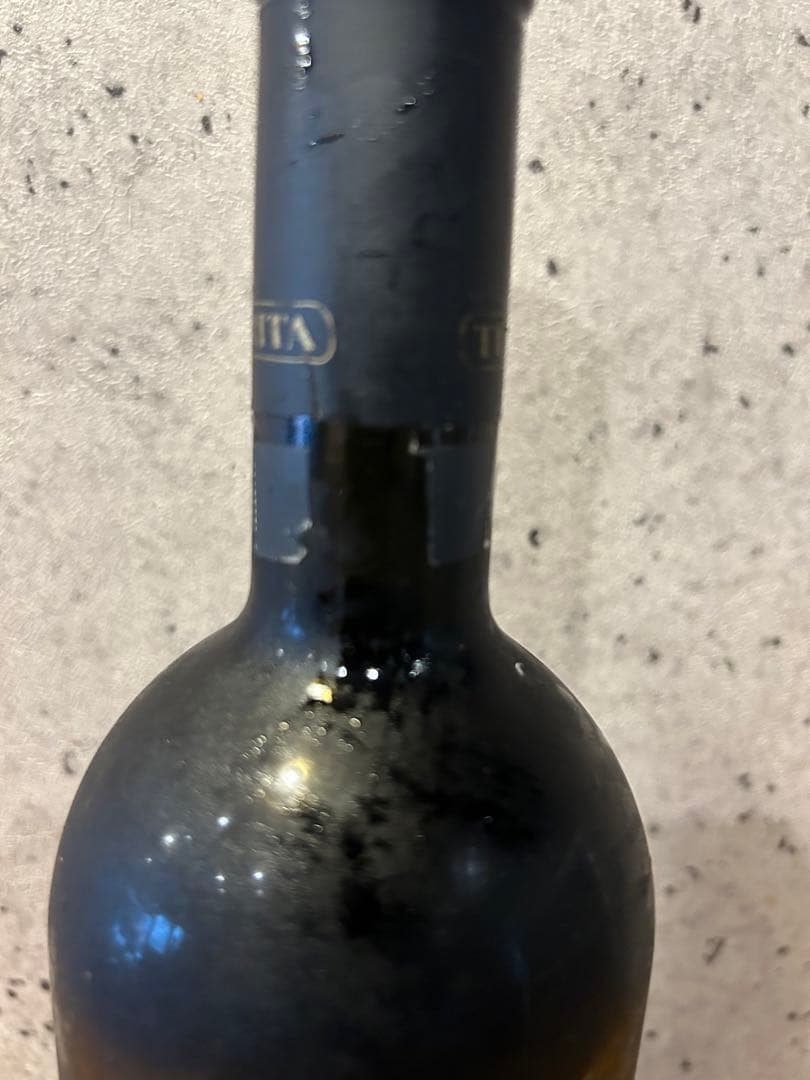 【入手困難】TUA RITA REDIGAFFI 2004 ヴィンテージ ワイン